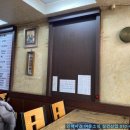 신정골전통뼈해장국 네이버블로그