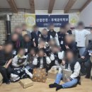 중부주택관리산업(주)
