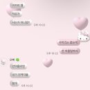 차암교차로 | 똘갱이 먹금하고 블로그나 들어와 ~