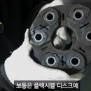 신아자동차공업사 이미지