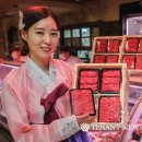 66청과수산