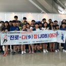 job아라 바리스타 이미지