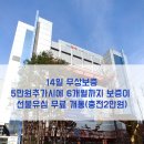 엠에스모바일 이미지