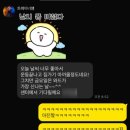 인계동 크로스핏, 집순이도 집 밖으로 나오게 하는 성공다이어트짐, 6개월 운동후기