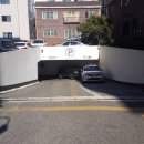 서울공연초등학교 이미지