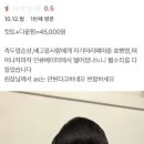 경상도미용실
