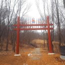 전주 이씨 영해군파 묘역 | 서울...충노 금동 묘비