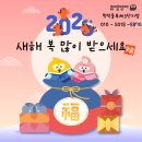 청덕물푸레2단지 이미지