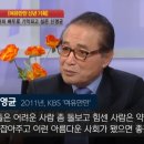 명보상회 이미지