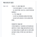 서울관광고등학교 이미지