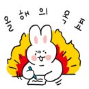 모구모구과자점인덕계 이미지