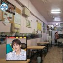면동떡볶이 네이버블로그