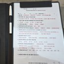 찡구네미용실&붙임머리 네이버블로그