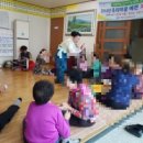 봉곡2리경로당 이미지