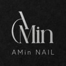 MIN네일