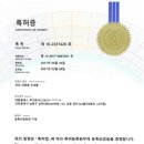 엘에스개발 이미지