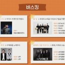 김지현농장 이미지