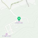 경기도광주 스테이화담 독채펜션 이미지