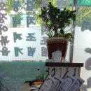 윤가네밥상 이미지