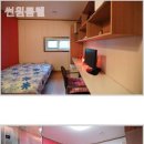 썬원룸고시원