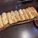 불너쏘