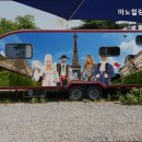 마노힐링캠프 이미지