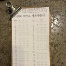 이태리제면소 | 대구 달성군 이태리제면소 후기｜파스타·피자·돈까스 맛집 추천