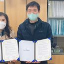 미추홀구가정폭력상담소 이미지