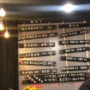 부산 사상구 막창 맛집 "본막창" 후기❤️