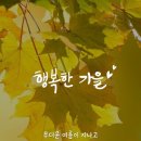 노인스포츠지도사 필기 이미지