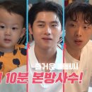 구본길펜싱클럽 이미지