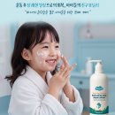 아쿠아워시 - 청주시 청원구 율량로189번길 24 | 아쿠아워시