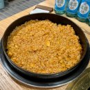 멀버리힐스, 대도식당 이미지