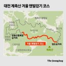 조웅래(64) 맥키스컴퍼니 회장 '계족산 맨발길' 20231208 중앙外 이미지