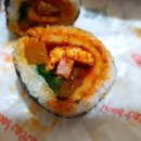 신김밥 - 안성시 승두길 23 | 신김밥