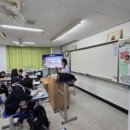 경기스마트고등학교 이미지