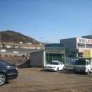 청천LPG충전소 이미지