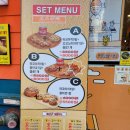 부천타코방 이미지