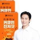 굿모닝소도구필라테스 이미지