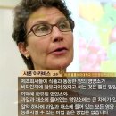 비타민한의원 이미지