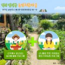 사기막리마을 이미지