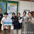 청라초등학교 이미지