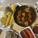 고민석떡볶이 네이버블로그