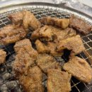 연탄위에갈비 이미지