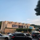 (주)강산환경 | 낭만의 대조 브람스와 차이콥스키- 아이고 오셨습니까 여마에님