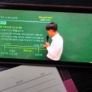 김대현국어;영어