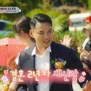 이정부엌 이미지