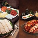 원할머니보쌈(나운점) 이미지