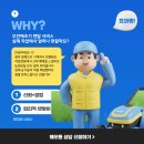 호남축산 | 벌초 스트레스 줄이는 무인예초기 렌탈 후기: 해오름 서비스와 농림축산식품부의 농업 기계화 촉진 정책