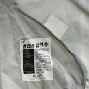 마리오푸드 이미지